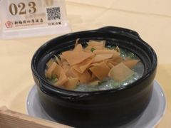 -新梅园不夜粥(龙华店)