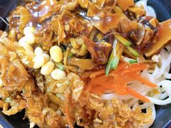 -大姨捞面(新安花园店)