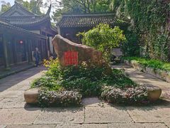 -宁波市保国寺古建筑博物馆