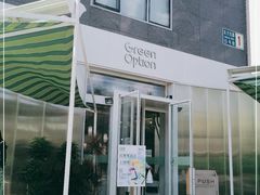 门面-Green Option(官舍店)
