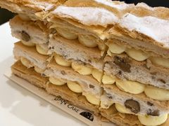 -BanCake·法式千层·拿破仑專門店
