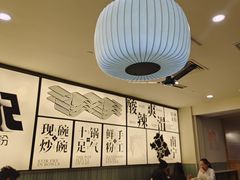-三姐·老友记·南宁老友粉(朝阳区光华路嘉里中心店)