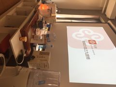 iphone_upload_pic-manabe (共和新路店)