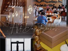 -临江酒店-中餐厅