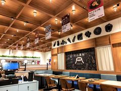 -火山屋台(新街口店)