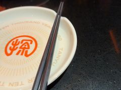 -探鱼·鲜青椒爽麻烤鱼(广州欣荣广场店)