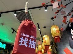 -牛腩之旅·牛腩牛杂煲(光启城美食城店)