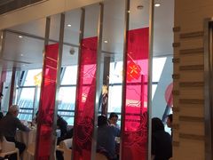 -庆记香港烧味小馆(浦东机场店)
