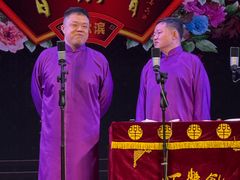 -百乐会相声剧场
