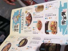 -南京大牌档(小白楼国贸店)
