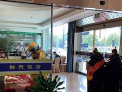 -群乐饭店(滨安路店)