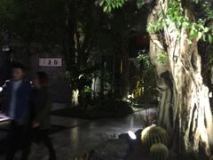 包房-云境生态园(红谷滩店)