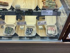 -One Bagel·一个贝果(凯德mall大峡谷店)