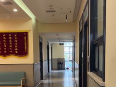 -爱派特动物医院·全科诊疗中心