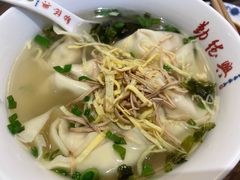 -勤德兴(湖滨路店)