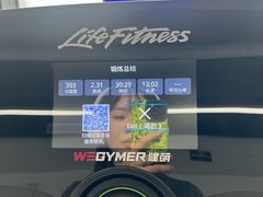 -WEGYMER健萌健身(麦德龙钰龙天下馆)