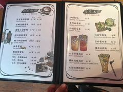 -左尔咖啡烘焙馆(仙林大道店)