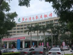 -碧水湾温泉