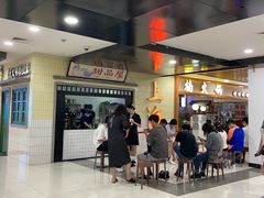 门面-楠火锅(龙阳广场店)