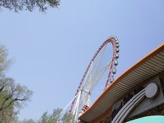 -哈尔滨文化公园