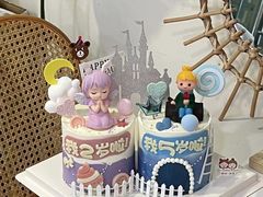 -橙呦·私人定制生日蛋糕