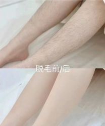 点击看大图 -玫莉蔻皮肤管理中心