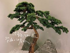 -澜沧古茶·商务茶馆(萧山人民广场店)