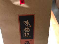 -味福记·江西小炒·南昌小吃(青山湖万达店)