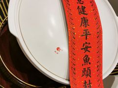 -久宴·天目湖大鱼头(恐龙园店)