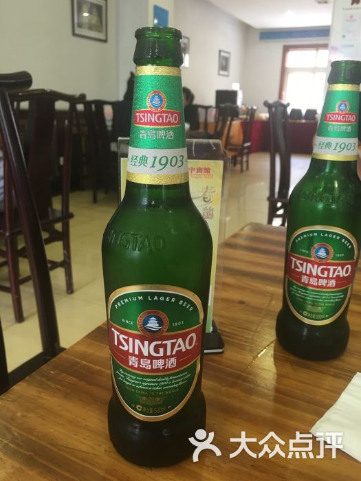 青岛啤酒