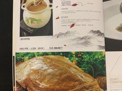 -高坎一品甲鱼庄(两河店)
