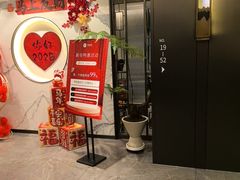 -碧澄保健(东风西路店)