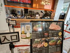 -三井奥特莱斯购物城(爵士之梦长岛店)