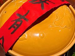 -羡餐厅·杭帮菜·淳菜(千岛湖自由洲际殿店)