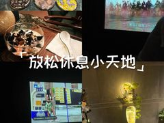 -天禧影院式足道·SPA(梅林店)