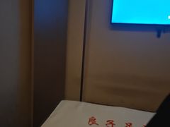 -良子足浴(湖滨店)