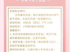 -常德书法幼儿园