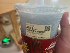 -库迪咖啡(越秀公园地铁站店)
