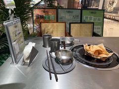-椰庭·椰子鸡·创意玩家(晶耀前滩店)