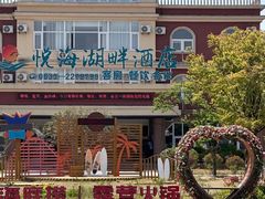 -日照海滨国家森林公园