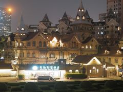 -马勒别墅饭店(静安寺店)