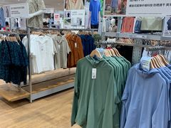 -优衣库(太原茂业天地店)