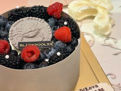 -黑池口感烘焙·生日蛋糕(坂田店)