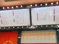 门面-五条人糖水铺(武林总店)