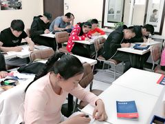 -山木培训(良乡校区)