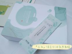 -谷雨官方旗舰店