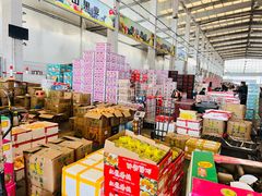 零售区-西郊国际农产品交易中心