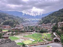 -肇兴侗寨