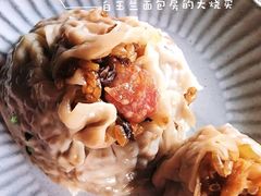 -白玉兰食品(甜云店)