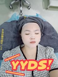 -天河爱来医疗美容门诊部